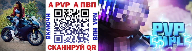 Купить наркотики Кондрово Гашиш  БУТИРАТ  Alpha-PVP  Меф мяу мяу  АМФЕТАМИН  COCAIN  Каннабис 