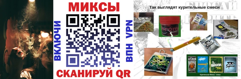 БУТИРАТ BDO 33%  Кондрово 