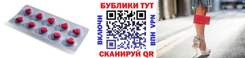 как найти наркотики  Кондрово  Ecstasy 280 MDMA 