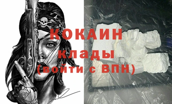 а пвп мука Дмитриев