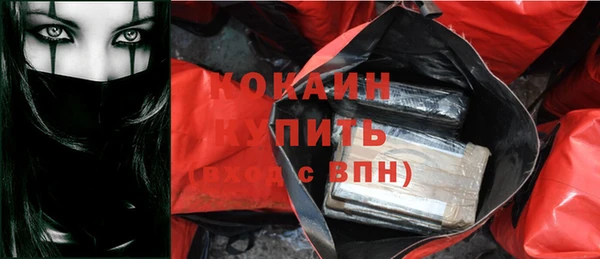 гидропоника Богородицк