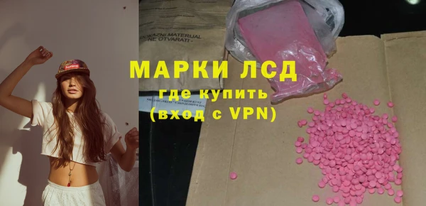 гидропоника Богородицк