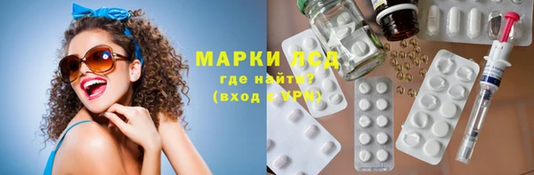 скорость mdpv Дмитровск