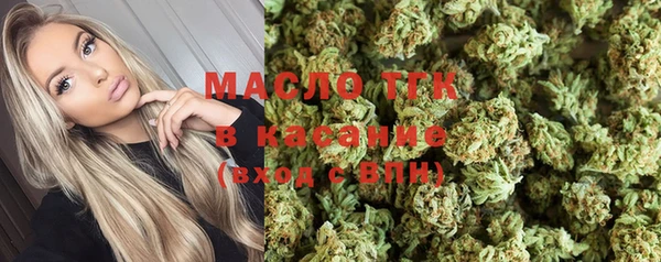 COCAINE Богданович