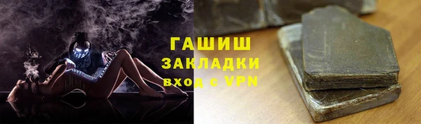 COCAINE Богданович