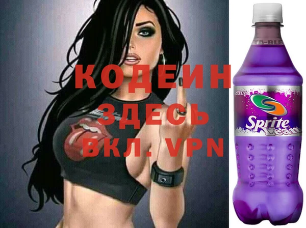 COCAINE Богданович