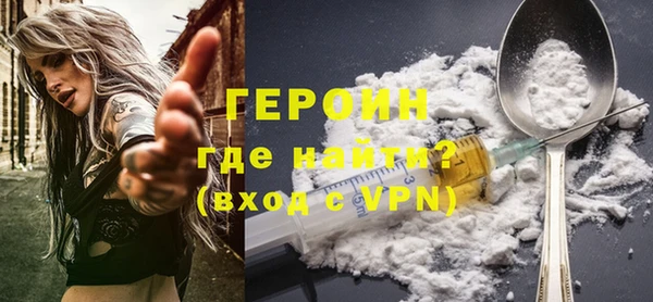 гидропоника Богородицк