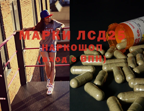 COCAINE Богданович