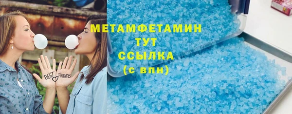 COCAINE Богданович