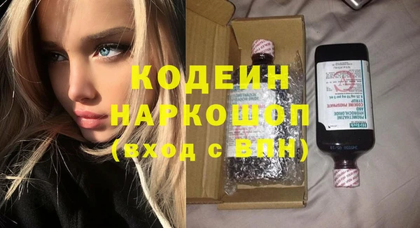 гидропоника Богородицк