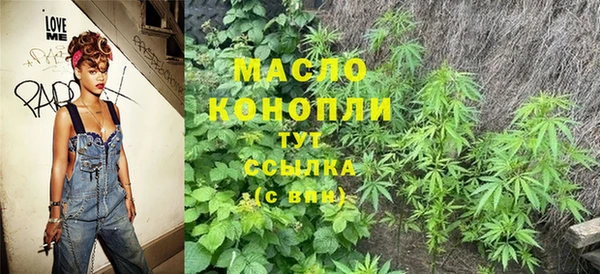 гашик Карталы