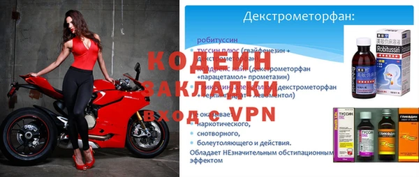 гидропоника Богородицк