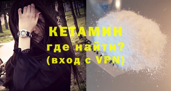COCAINE Богданович