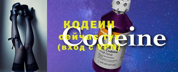 гидропоника Богородицк