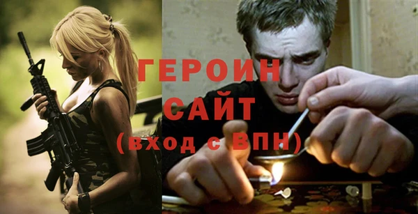гидропоника Богородицк